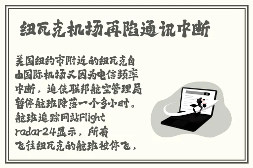 麻豆福利一区二区